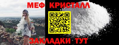 метадон Ачхой-Мартан