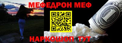 метадон Ачхой-Мартан