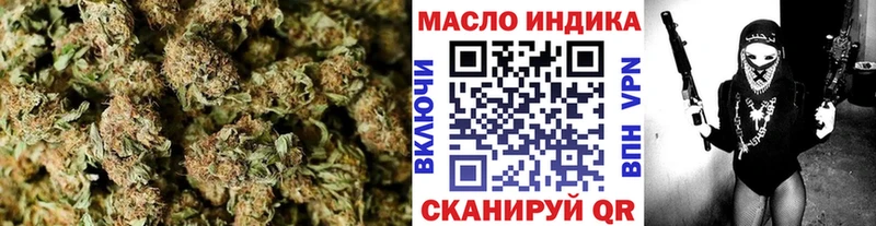 Дистиллят ТГК вейп с тгк  Североуральск 