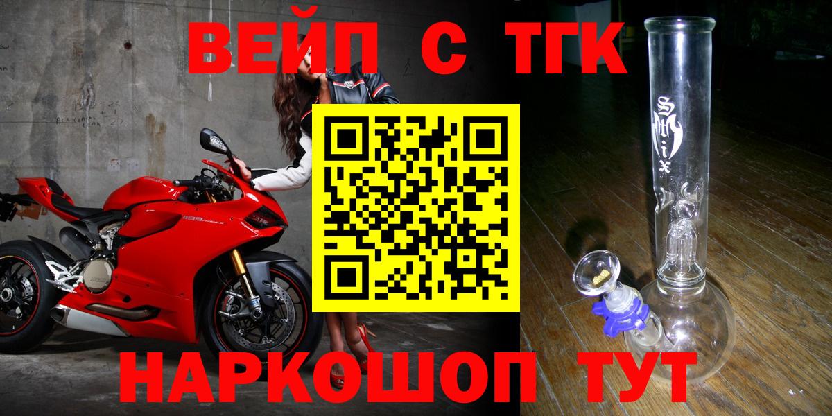 Амфетамин Североуральск