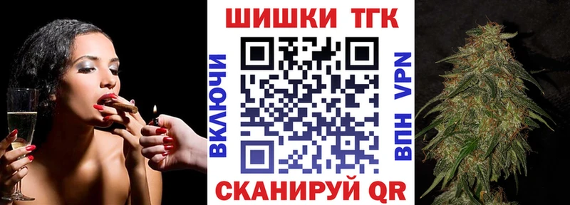 blacksprut сайт  Североуральск  Бошки марихуана тримм 
